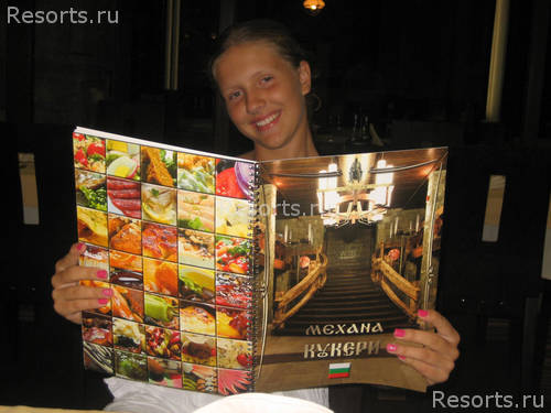 Park Hotel Gardenia 42